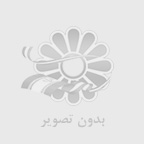 دختر پسرای جذاب روبیکا  گروه رل در روبیکا گروه روبیکا دخترانه پسرانه لینک گروه روبیکا دخترانه لینک گروه دورهمی روبیکا شماره رل در روبیکا پیوی دختر در روبیکا چتکده دخترونه روبیکا  گروه روبیکا دخترانه پسرانه گروه رل در روبیکا لینک گروه روبیکا دخترانه لینک گروه دورهمی روبیکا اصفهان